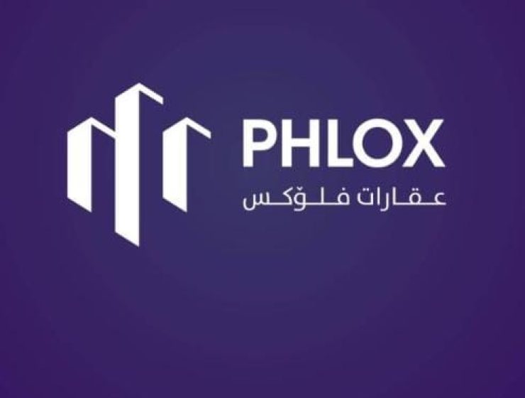 عقارات فلوكس