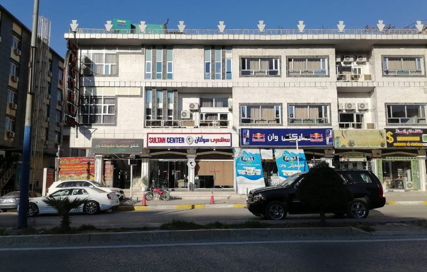 موتيل وان