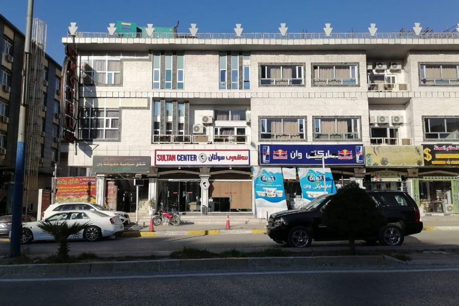 موتيل وان